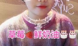 嗯嗯视频,揭秘生活趣味瞬间